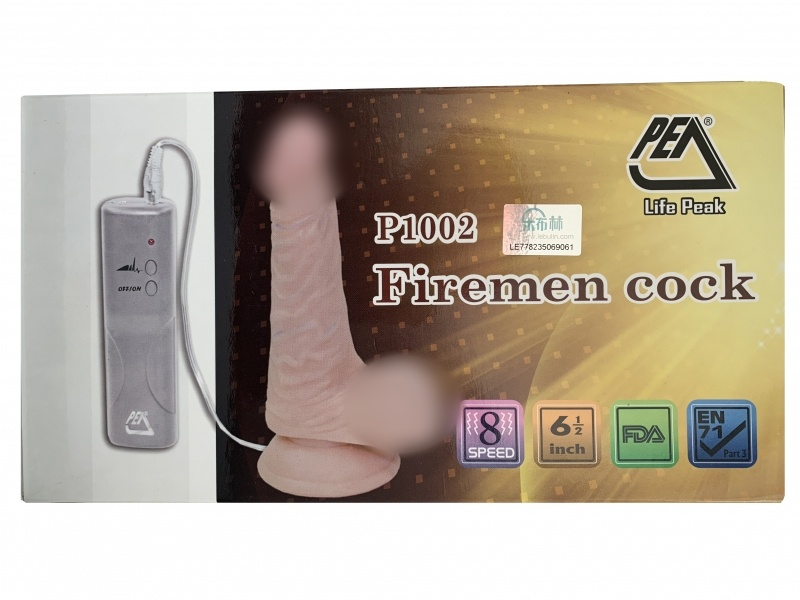  Вибратор на присоске "Firemen Cock" реалистичный 